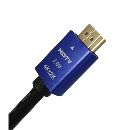 1.5M Premium Ultra HD HDMI Cable High Speed 4K